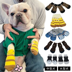  C \bNX 4 C C ^ ^ EȂ hbOV[Y V[Y ~ U  ~ h  \bNXV[Y t`uhbN tu    VjA PA km690g