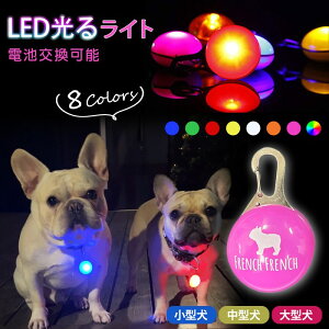 yFrenchFrenchz LED Cg  `[  p ] 铹  S ybgpi y hbOpi t`uhbN ^ ^ ^    jO   ANZT[ 