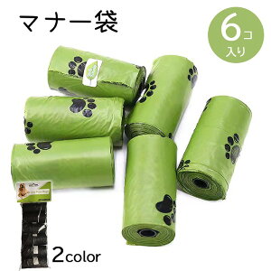 }i[ E` 15 6Zbg 90 U 񂿑 | lߑւ ybgp񂿑  E` p}i[ }i[pbN 񂿂Ƃ}i[P[X U GR p