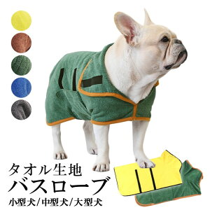  oX[u p ybgp hbO n oX^I ybg C V v[ C V ₦΍ nClbN ^ ^ ^ XS S M L oXObY uPbg J̓ s AEg