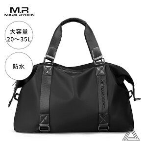 Y e obO g[gobO 2WAY V_[obO V_[  h  o s rWlX @\obN 傫 ʊw iPad ^ubgPC y ʋ w  MR MARK RYDEN }[