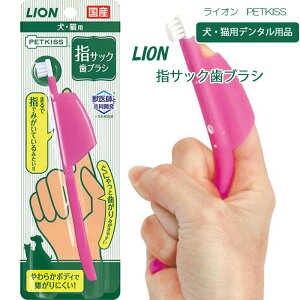 ybgpuV CI PETKISS wTbNuV p Lp f^pi w݂ Y 炩 btƋJ TK003G