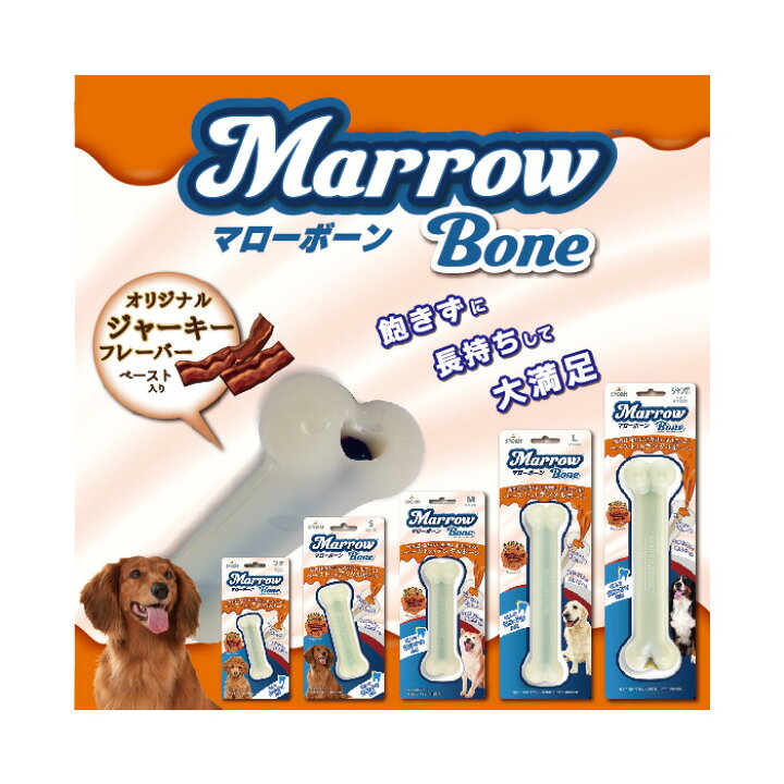 楽天市場】【イチオシ！】3本セット マローボーン プチ チーズ  