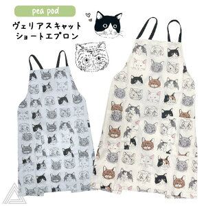 L Lbg Gv FAXLbgV[gGv V[gGv 75cm 킢  100% Rbg100% Ǝ ۈm fB[X JWA  ItBX a v[