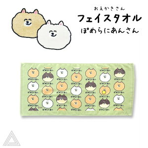   Rbg100% tFCX^I ۂ߂ɂ񂳂 O[  100% X|[c^I @^I {fB^I @^I v[g Mtg |jA  HO-41-5