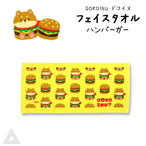 yz DOKOINU hRCk no[K[ Rbg100% tFCX^I CG[ F 100% X|[c^I @^I {fB^I @^I v[g Mtg Č ΂  H