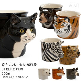 マグカップ 390ml おしゃれ 猫 ハンドメイド MEELARP CERAMIC アニマルマグ マグ 陶器 カップ 大きめ ねこ ネコ かわいい コーヒー 紅茶 スープカップ 動物 電子レンジ 食洗機 対応 ギフト 誕生日 プレゼント 白黒ハチワレ TK047G