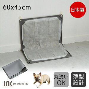  gC}bg VR gCg[ iȂ ^  VjA  V ̉ i5mm Ch R { HARIO nI ybg gCg[ gCV[g ^ ܂肽