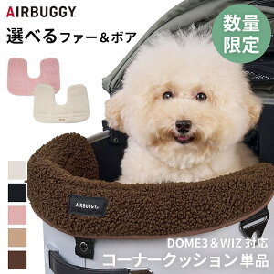 yʌzAIRBUGGY GAoM[ 25-26AWV R[i[NbV t@[ {A ̂NbV 􂦂 sgp ӂӂ  킢 K  Jo[NbV ybgJ[g DOME3 