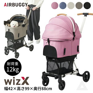 yKiۏ؁zAIRBUGGY GAoM[ wizX ybgJ[g y RpNg ₷ o U s ω׏d12kg K  p J[g ybgp tBbgV[Y EBYGbNX ^ 