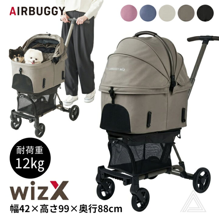 ab-wizx-01-vk.jpg?fitin=720:720