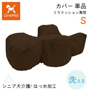 Jo[Pi NbVp STCY ^ `3kg 􂦂 OneAid NbV {̕ʔ H p Lp  pi xbh p NbVJo[ VjA V  