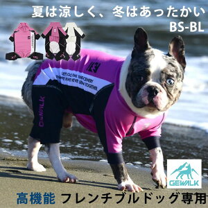 y悠zGEWALK bVK[h UPF50+ Xgb` p[X BS BM BL t`uhbOp tu I[V[Y  O΍ AEghA CV V Tbv hbNTbv 