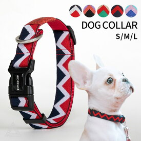 首輪 犬 フレンチブルドッグ 小型犬 中型犬 大型犬 エスニック柄 おしゃれ かわいい 定番 カラフル フレブル パグ ペット用 軽量 お出かけ お散歩 バックル 簡単装着 調整可能【HiDREAM】【HD002004】