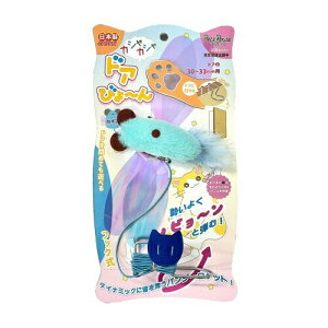 y񂹁z JVJV hAт[ ˂ {