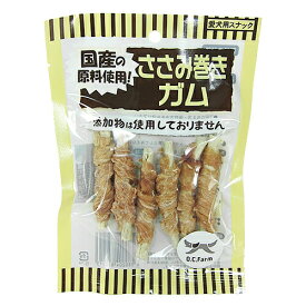 【お取り寄せ】 オーシーファームささみ巻きガム6本入り