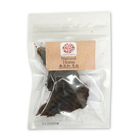 【お取り寄せ】 ワンセレ 馬肉スライス 40g