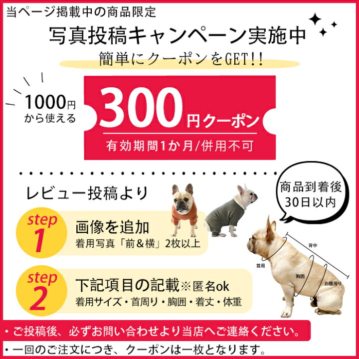 SALE/65%OFF】 XLサイズ 犬の服 デニム オーバーオール ストライプ パーカー elite2com.com
