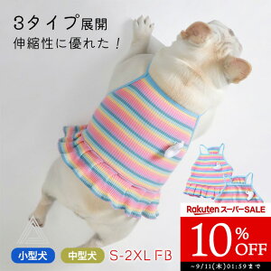 y10%OFF SALEzy悠zt`uhbN  s[X L~\[ ^Ngbv 킢  {[_[ Xg^Cv t  H ~ Č hbOEFA tu ɂ