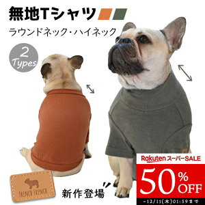 yX[p[SALE 50%OFFz  H ~  TVc  g[i[ tu t`uhbO hbOEFA ybgEFA ybg   m JWA  ^ ^ ^ 