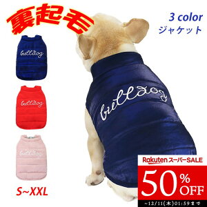 yX[p[SALE 50%OFFzt`uhbO tu xXg   WPbg AE^[ H ~ U hbOEFA ^ ^p   nN y xXg  ViEU[ Č h