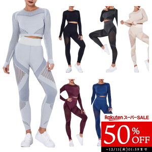 yX[p[SALE 50%OFFzKEFA ㉺Zbg tBbglX fB[X gbvX K MX w bV   zbgK z y Xgb` SW444ST