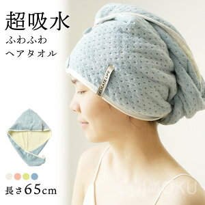 XCN wA^I wALbv wAhC ^ILbv OwAΉ fB[X l wA^[o hCLbv ^IhC ^I wAPA Cオ Z 5685075y