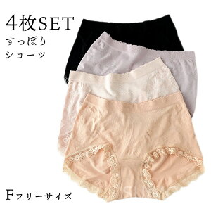 XCN V[c fB[X nCEGXgV[c fB[X K V[c qbvAbv   Kۂ ۉ ₦PA A_[EFA _炩 K ʋC Lk Xgb