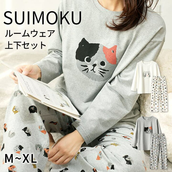 楽天市場】猫モチーフ ルームウェア 上下セット パジャマ レディース 