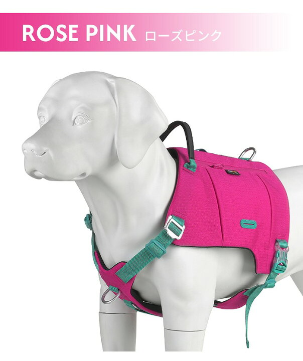 楽天市場】Truelove 犬 ハーネス 高機能 ソフトハーネス コーディラ 