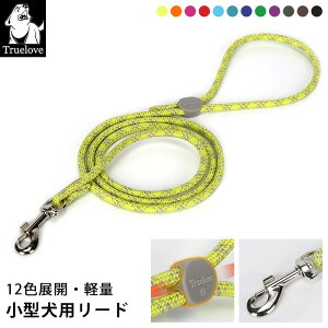 Truelove  [h S120cm a0.45cm 0.6cm ^ ^ ^ S12F \ p Up[h v y Vv Jt J[ ` gCv[h }`[Y [v^ [v