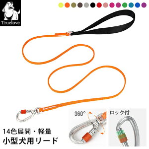 Truelove  [h 0.8cm S140cm ^ ^ ^ S14F p Up[h v y 3Mˑf Vv Jt J[ ` gCv[h }`[Y e[v^ bNt J