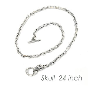 rEH[U[ bwl BWL K戵̔X Y WG[ Vo[ANZ AJ }u BWL SQUARE CHAIN w/ANIMAL HEAD 24"(SKULL)/ XNGA`F[ w/Aj}wbh@60cmiXJj/Vo