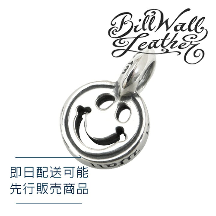 楽天市場】ビルウォールレザー bwl BWL 正規取扱販売店 メンズ 