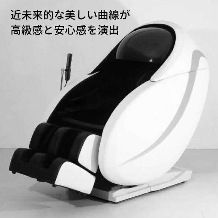 楽天市場】ﾗﾝｷﾝｸﾞ1位！【3年保証付き】無重力マッサージ あんま王4 