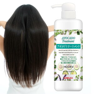 パサつき 髪 トリートメント 生活雑貨の人気商品 通販 価格比較 価格 Com