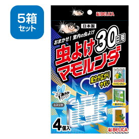楽天市場 ベランダカーテン 虫除け 殺虫剤 日用消耗品 日用品雑貨 文房具 手芸の通販 楽天市場 ベランダカーテン 虫除け 殺虫剤 日用消耗品 日用品雑貨 文房具 手芸の通販