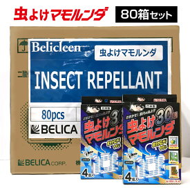 楽天市場 網戸に貼る虫除けの通販