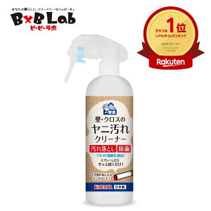 ǎ̃j  E NX  jN[i[ 300ml 1{ ꌂNy ۃXv[ @sv jN[i[ jN[i[ j ǎ ꗎƂ d AJd 