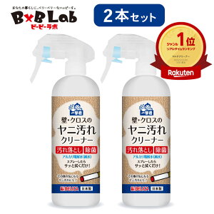 2{Zbg ǎ̃j ǁENX jN[i[ 300ml ꌂNy @sv jN[i[ ǎ j j ꗎƂ d AJd N[i[ C 