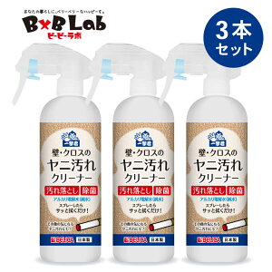 3{Zbg ǎ  j  E NX  jN[i[ 300ml ꌂNy @sv jN[i[ ǎ j jN[i[ j ꗎƂ AJd j 