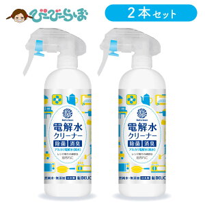 2{Zbg d𐅃N[i[ 300ml ׃N[ ph12.5y ۃXv[ @sv mAR[ AR[sgp AJ d AJd Xv[ ECX \h ^oR