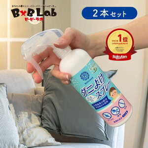 _j悯Xv[ 2{Zbg 300ml ׃N[ y _jXv[ _jPXv[ _j Xv[ Ԃ q VR I[KjbN _jXv[  L 圂悯 _j쏜 _j _j