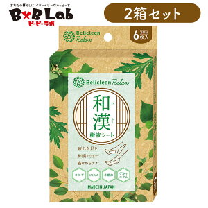 yVX[p[SALE 6 2 atV[g xN[ bNX y v[g pI Q}jE hN_~ LgT [J MGLX ؐ| a V[g tV[g   