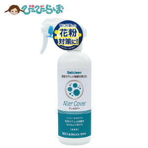 xN[ AJo[ 1 300ml y _j悯Xv[ AGvXz _j Xv[ _j悯 _jPXv[ _j Xv[ Ԃ zc _jXv[ _jXv[  