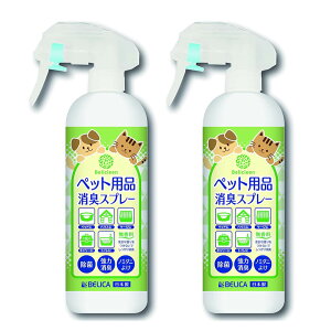 ybgLXv[ 300ml 2{ Belicleeny LXv[ L Ck lR nX^[ tFbg K  ybgpL   ˂  ybg  `a ybgLXv[ 