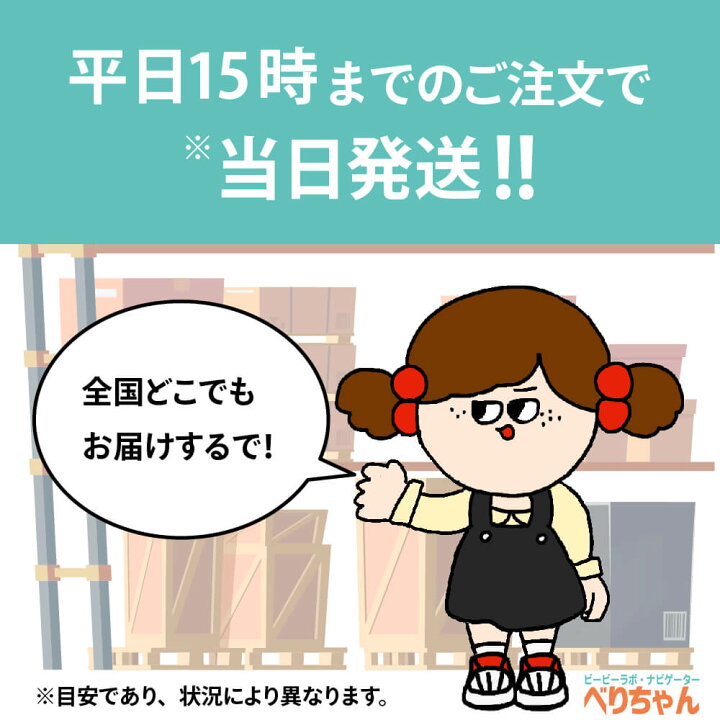 楽天市場】3本セット 壁紙 の ヤニ取り 壁 ・ クロス の ヤニ汚れ 