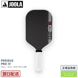 JOOLA ヨーラ ペルセウス プロ IV ピックルボール パドル｜14mm／16mm選択 ベン・ジョンズ使用モデル Tech Flex Power USAP・UPA-A公認 上級 正規品 国内発送