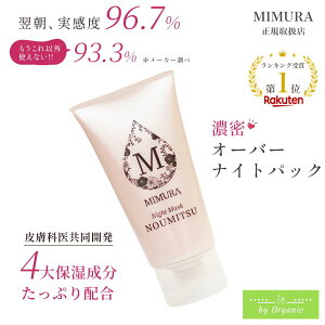 MIMURAw~ iCg}XN NOUMITSU 48gxiCgN[ X[sO}XN I[o[iCgpbN AX^LT` x_[ ێN[   pN[ q R[Q qA