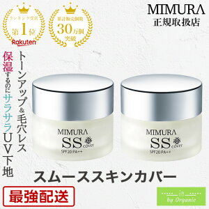 MIMURAw~ X[XXLJo[ 20gx x2Zbg ωn SPF20 PA++ ьB Ă~ EH[^[v[t J̓ X|[c ϕ ьh~ n  f CNn Jo[ 